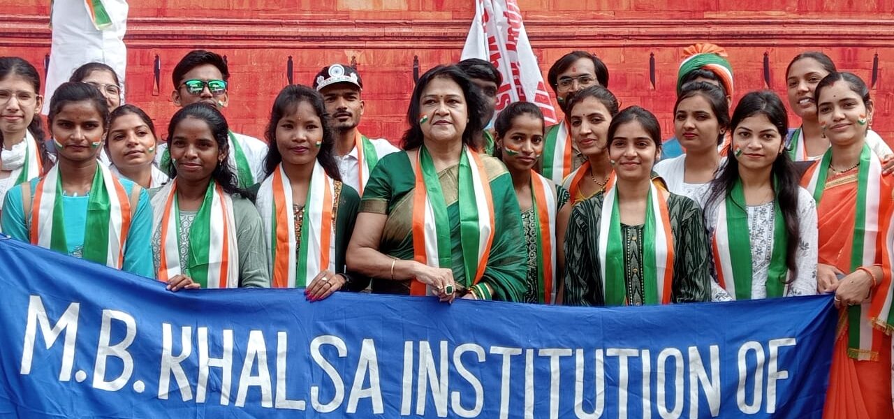 Shape Your Future, Inspire the World